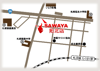 周辺地図